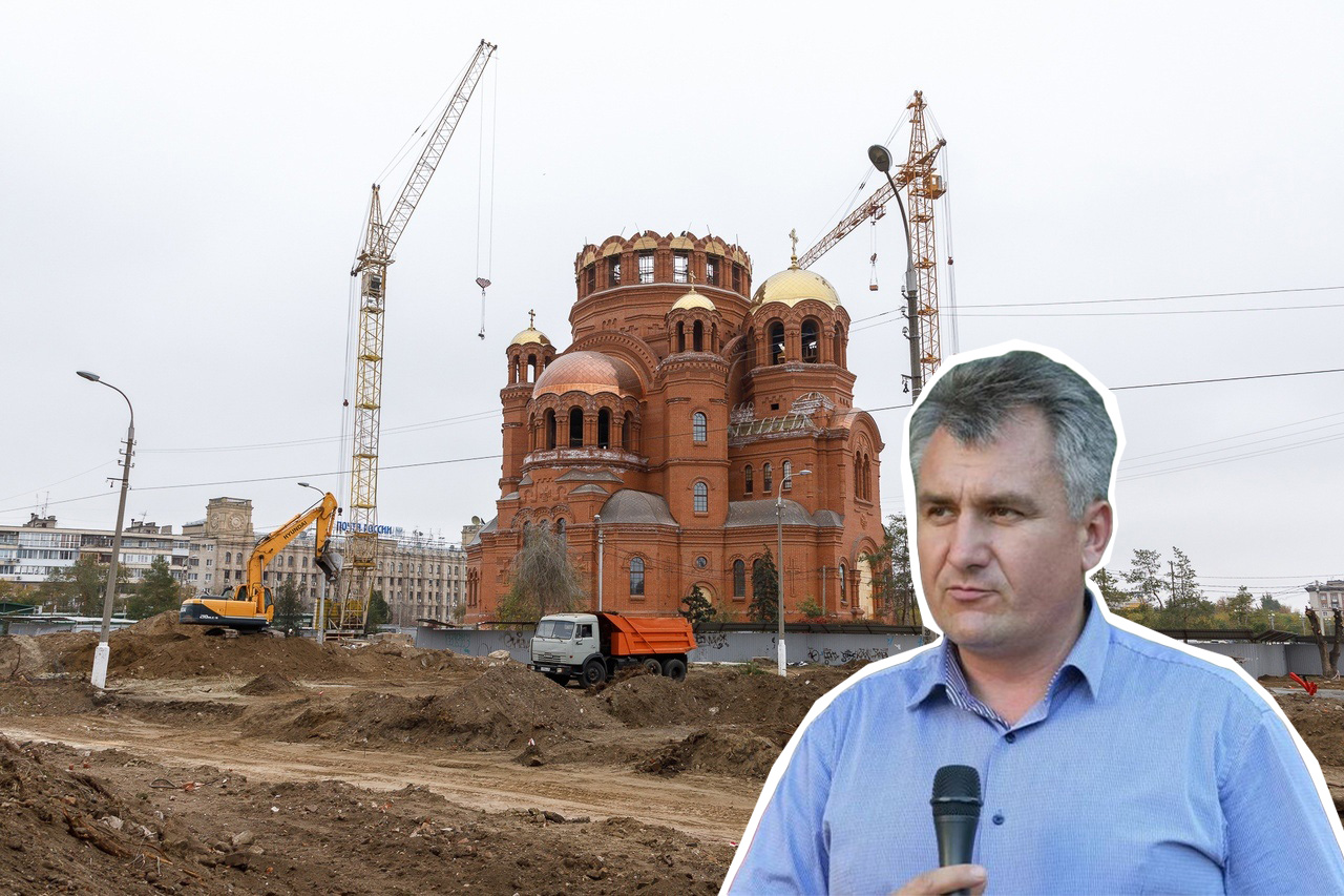 Вышел из доверия: главе Центрального района Волгограда не простили вырубку сквера за храмом Невского