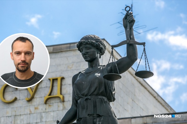 Знакомьтесь, автор на NGS24.RU Антон Понарин. Сегодня он рассказывает о личном опыте обращения в суд Знакомьтесь, автор на NGS24.RU Антон Понарин. Сегодня он рассказывает о личном опыте обращения в суд 