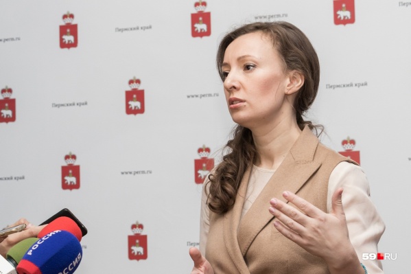 Анна Кузнецова попросила прокуратуру Пермского края проверить работу бассейна, где утонула девочка Анна Кузнецова попросила прокуратуру Пермского края проверить работу бассейна, где утонула девочка