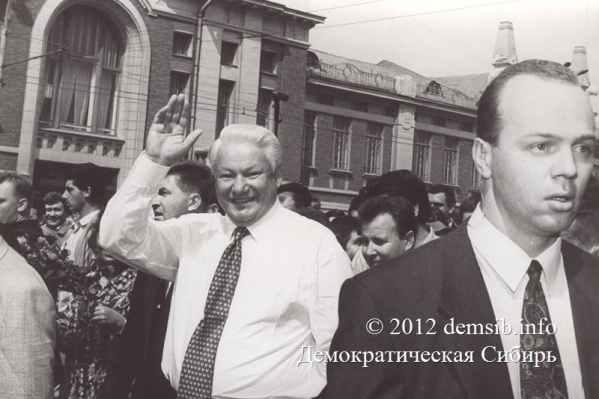 Борис Ельцин посетил Новосибирск в 1991 году Борис Ельцин посетил Новосибирск в 1991 году