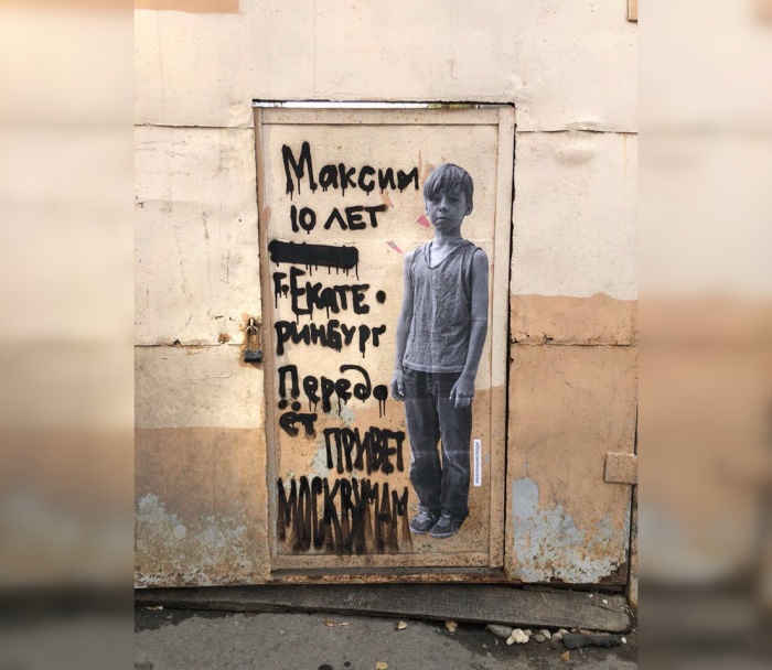 Мальчик интересовался, напишут ли о нём в СМИ Мальчик интересовался, напишут ли о нём в СМИ