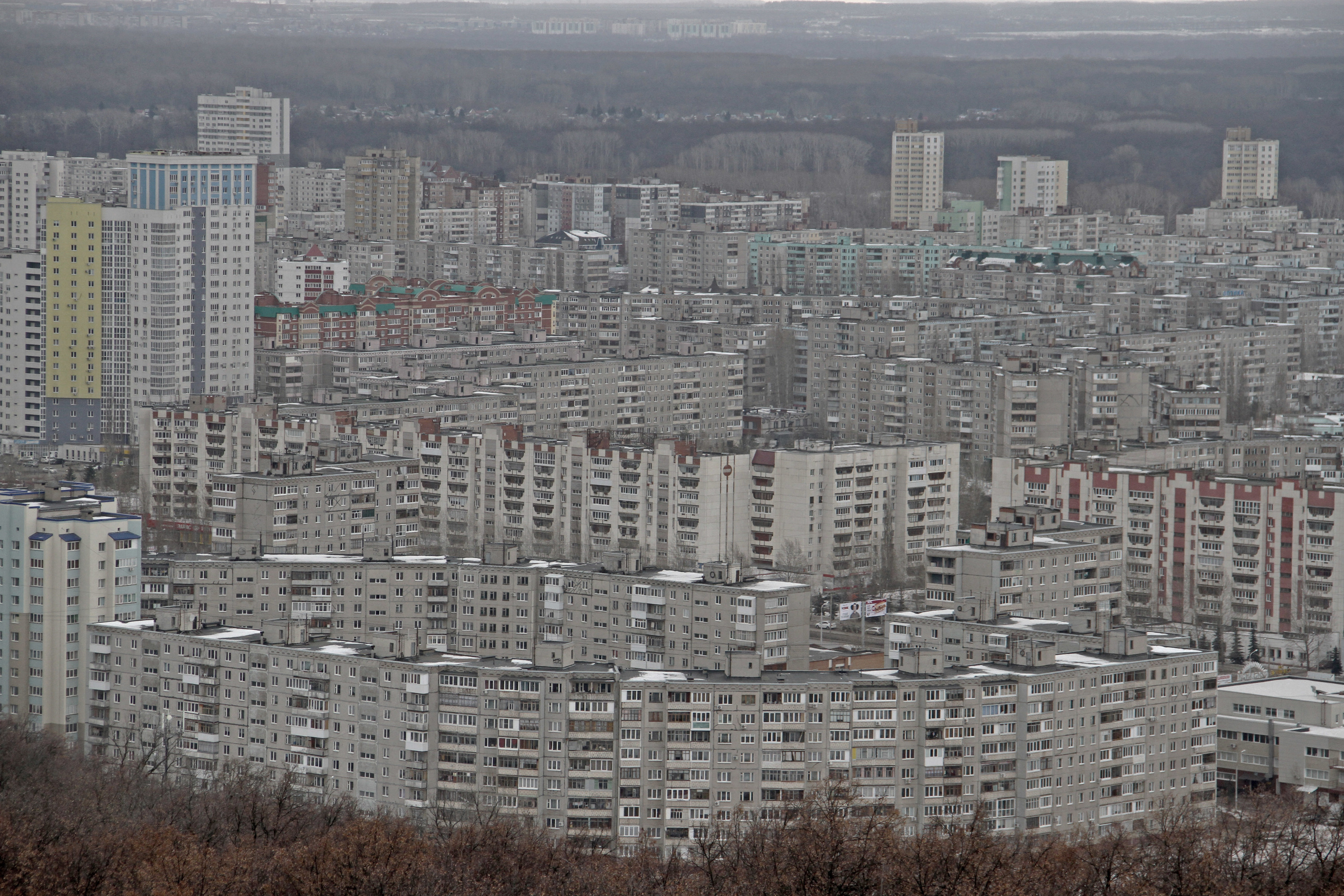 Два здания в Уфе вошли в рейтинг самых уродливых сооружений по всей России