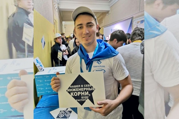 Молодые специалисты пополняют ряды «еврохимовцев» сразу после вуза Молодые специалисты пополняют ряды «еврохимовцев» сразу после вуза