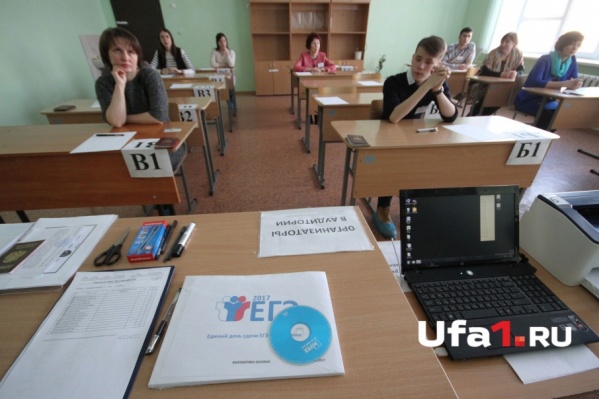 Все вопросы, касающиеся экзаменов, можно задать по горячей линии Все вопросы, касающиеся экзаменов, можно задать по горячей линии