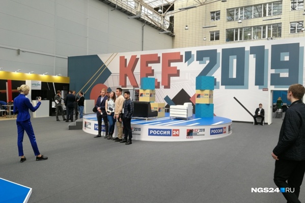 В правительстве края, тем не менее, уверены в КЭФ-2020 В правительстве края, тем не менее, уверены в КЭФ-2020