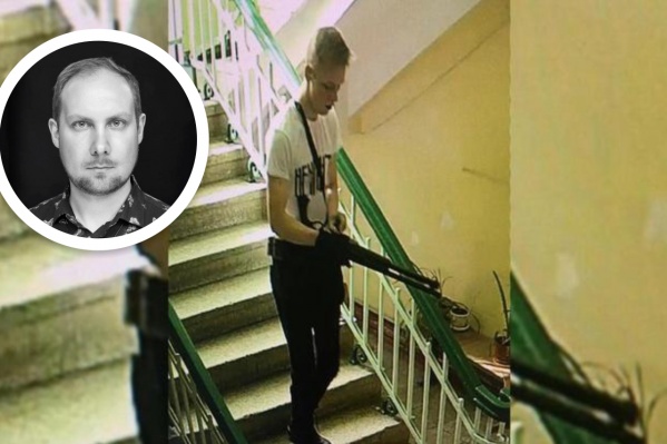 Дмитрий Москвин рассуждает о том, что могло стать причиной хладнокровных действий керченского стрелка Дмитрий Москвин рассуждает о том, что могло стать причиной хладнокровных действий керченского стрелка