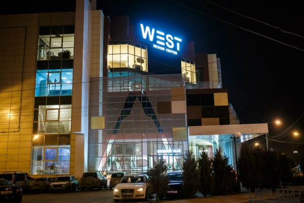 Торговый центр West Торговый центр West