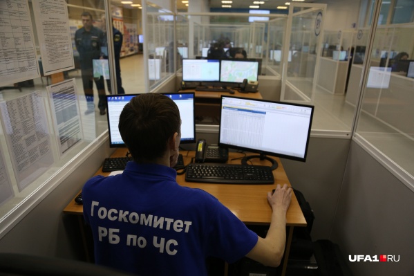 Решили устроить зимние развлечения на природе? Будьте осторожнее! Решили устроить зимние развлечения на природе? Будьте осторожнее!
