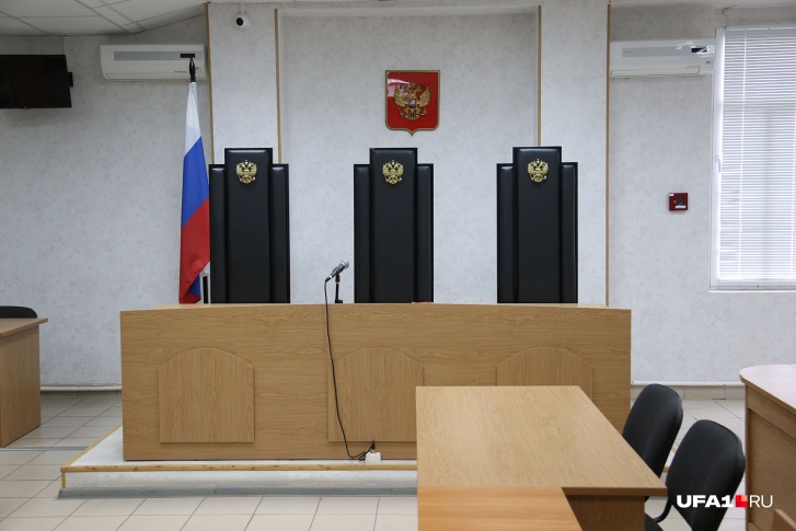 Уголовное дело направили в Уфимский районный суд Уголовное дело направили в Уфимский районный суд