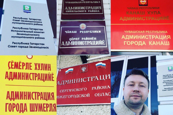 Всего активисты ЛГБТ хотят провести акции в начале марта в 8 городах Всего активисты ЛГБТ хотят провести акции в начале марта в 8 городах