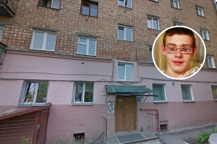Подросток жил в доме на улице Панфиловцев