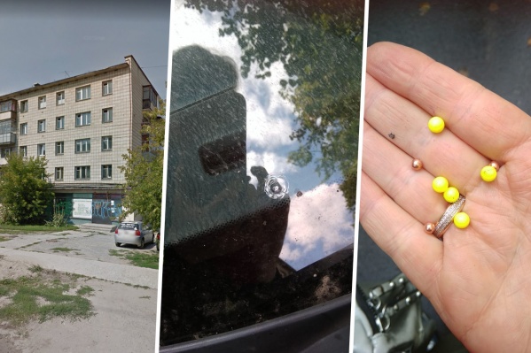 Машину обстреляли вчера днём во дворе дома <nobr class="_">№ 1</nobr> по улице Арбузова в нижней зоне Академгородка Машину обстреляли вчера днём во дворе дома <nobr class="_">№ 1</nobr> по улице Арбузова в нижней зоне Академгородка