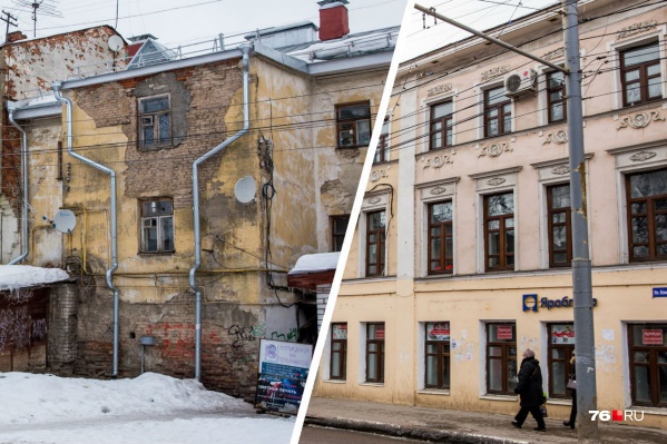 Ярославль-городок — Петербурга уголок? Ярославль-городок — Петербурга уголок?