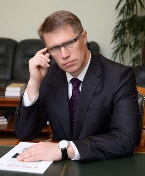 Михаил Мурашко Михаил Мурашко