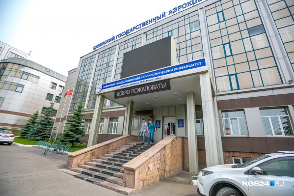 Статистики подсчитали сколько стоит обучение в вузах Красноярска Статистики подсчитали сколько стоит обучение в вузах Красноярска 