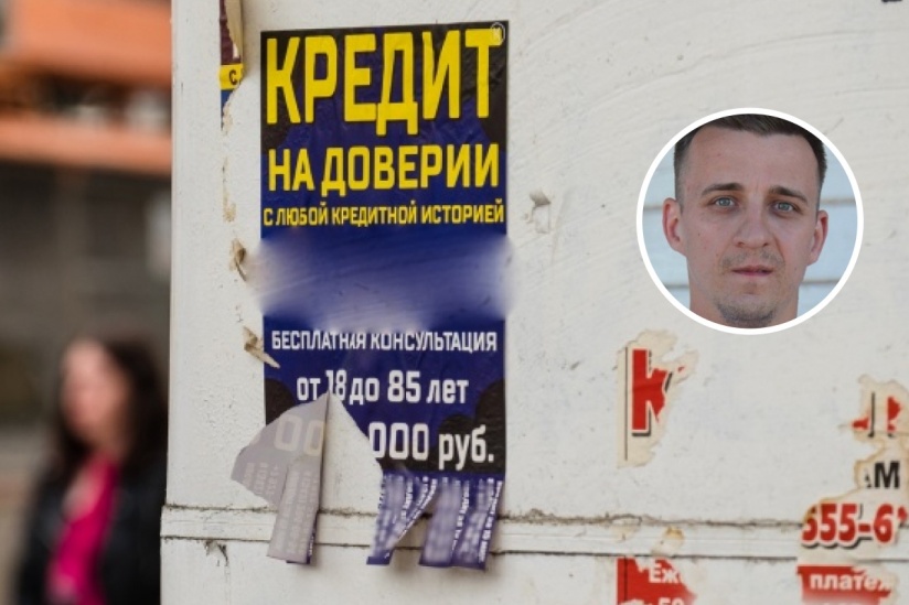 топ онлайн займов на карту