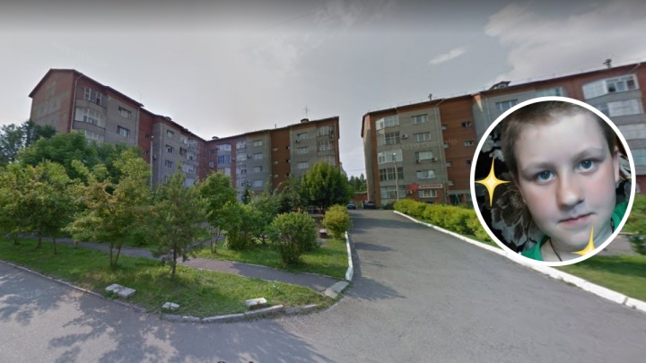 В Красноярске 12-летний мальчик ушел гулять и пропал