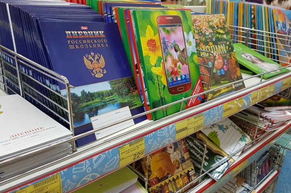 На ярмарке можно будет купить канцтовары, учебники и одежду для школы На ярмарке можно будет купить канцтовары, учебники и одежду для школы