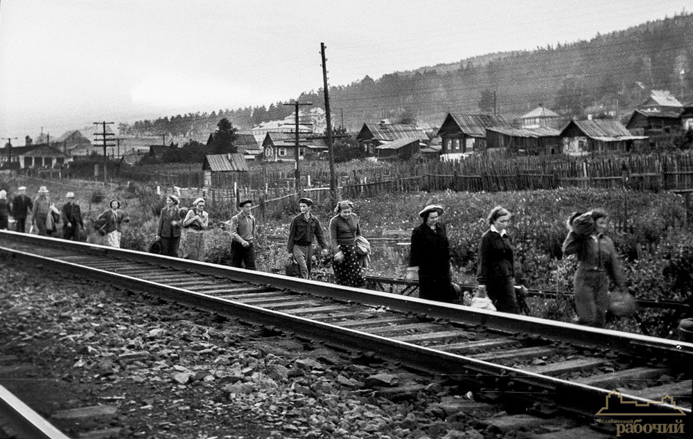 Поездка в Ильменский заповедник. В пути к заповеднику. 1957 год Поездка в Ильменский заповедник. В пути к заповеднику. 1957 год