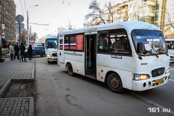 Новые направления будут работать с 1 ноября Новые направления будут работать с 1 ноября