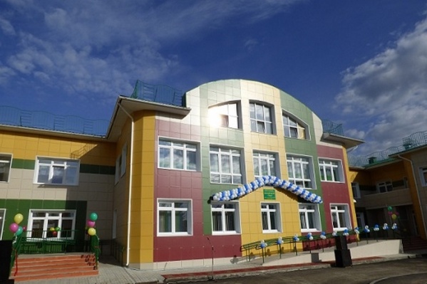 Детский сад № 1 Тары Детский сад № 1 Тары