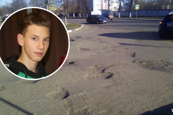 Девятикласснику надоело ездить на велосипеде по ухабам Девятикласснику надоело ездить на велосипеде по ухабам