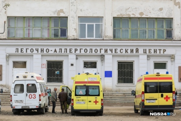 Этой осенью коклюшем заболело 11 человек Этой осенью коклюшем заболело 11 человек