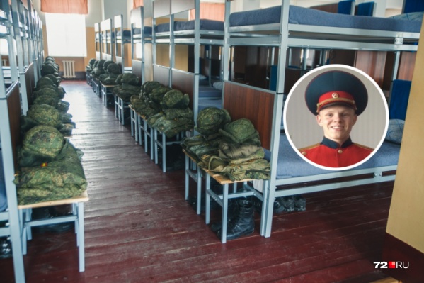 После смерти Михаила Баранова родители курсантов начали говорить о проблемах в ТВВИКУ. К примеру, они указывали на антисанитарию, разваливающиеся здания и отсутствие горячей воды После смерти Михаила Баранова родители курсантов начали говорить о проблемах в ТВВИКУ. К примеру, они указывали на антисанитарию, разваливающиеся здания и отсутствие горячей воды