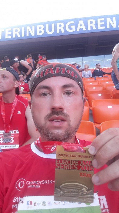 Юбилейный марафон «Европа — Азия» пробежали 8 тысяч человек