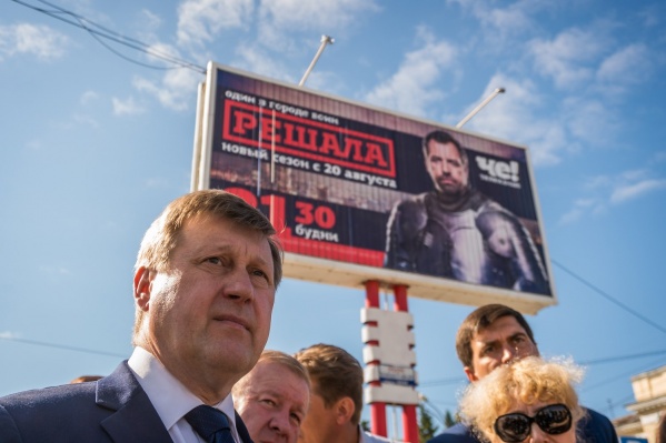 Анатолий Локоть второй раз стал мэром Новосибирска, набрав 50% голосов избирателей Анатолий Локоть второй раз стал мэром Новосибирска, набрав 50% голосов избирателей