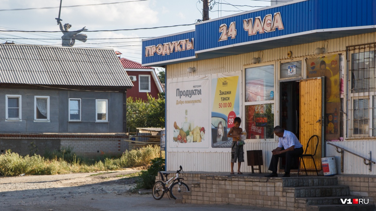 Больше похоже на улицу в далеком поселке