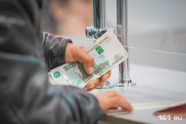 От прожиточного минимума зависит размер социальных пособий, выплат и других видов материальной поддержки От прожиточного минимума зависит размер социальных пособий, выплат и других видов материальной поддержки