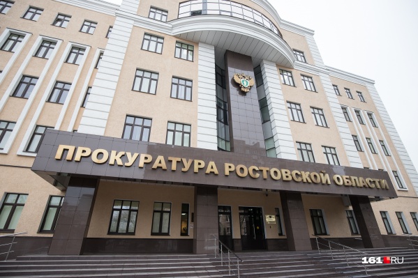 Женщина несколько лет проведет в колонии Женщина несколько лет проведет в колонии