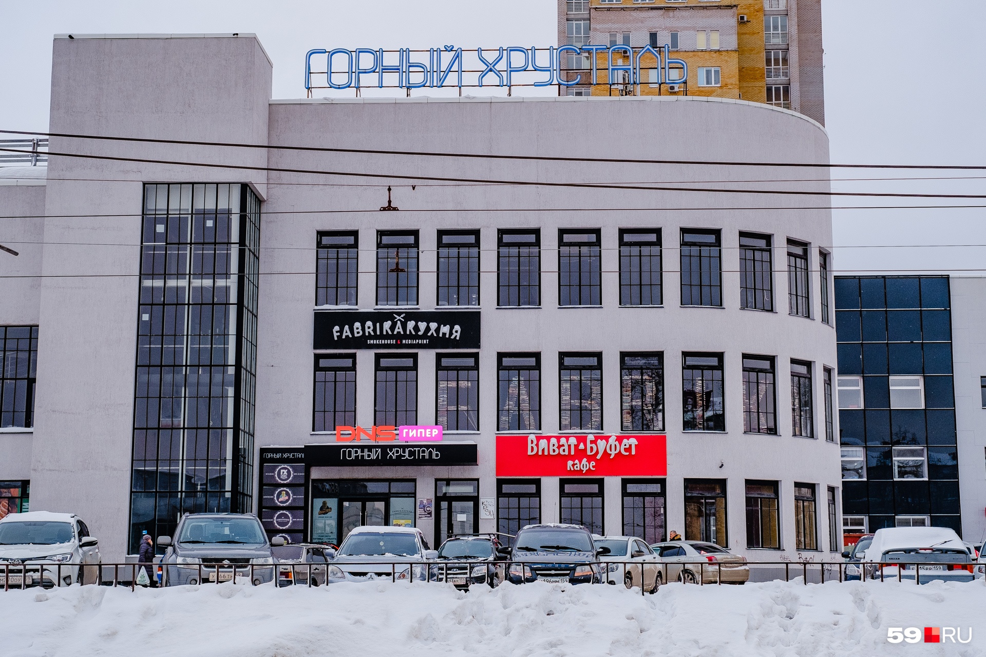 Фасад фабрики-кухни обновили в середине 2000-х годов Фасад фабрики-кухни обновили в середине 2000-х годов 