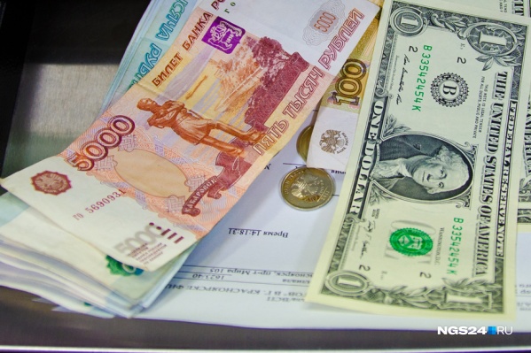 Красноярские студенты получают стипендии от 1780 до 8900 рублей в месяц Красноярские студенты получают стипендии от 1780 до 8900 рублей в месяц
