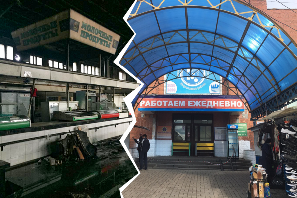 Продавцов с крытого рынка расселят по другим местам Продавцов с крытого рынка расселят по другим местам 