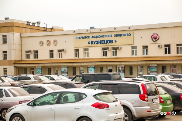 Обвинения предъявили руководителю цеха обособленного подразделения «Винтай» завода «Кузнецов» Обвинения предъявили руководителю цеха обособленного подразделения «Винтай» завода «Кузнецов»