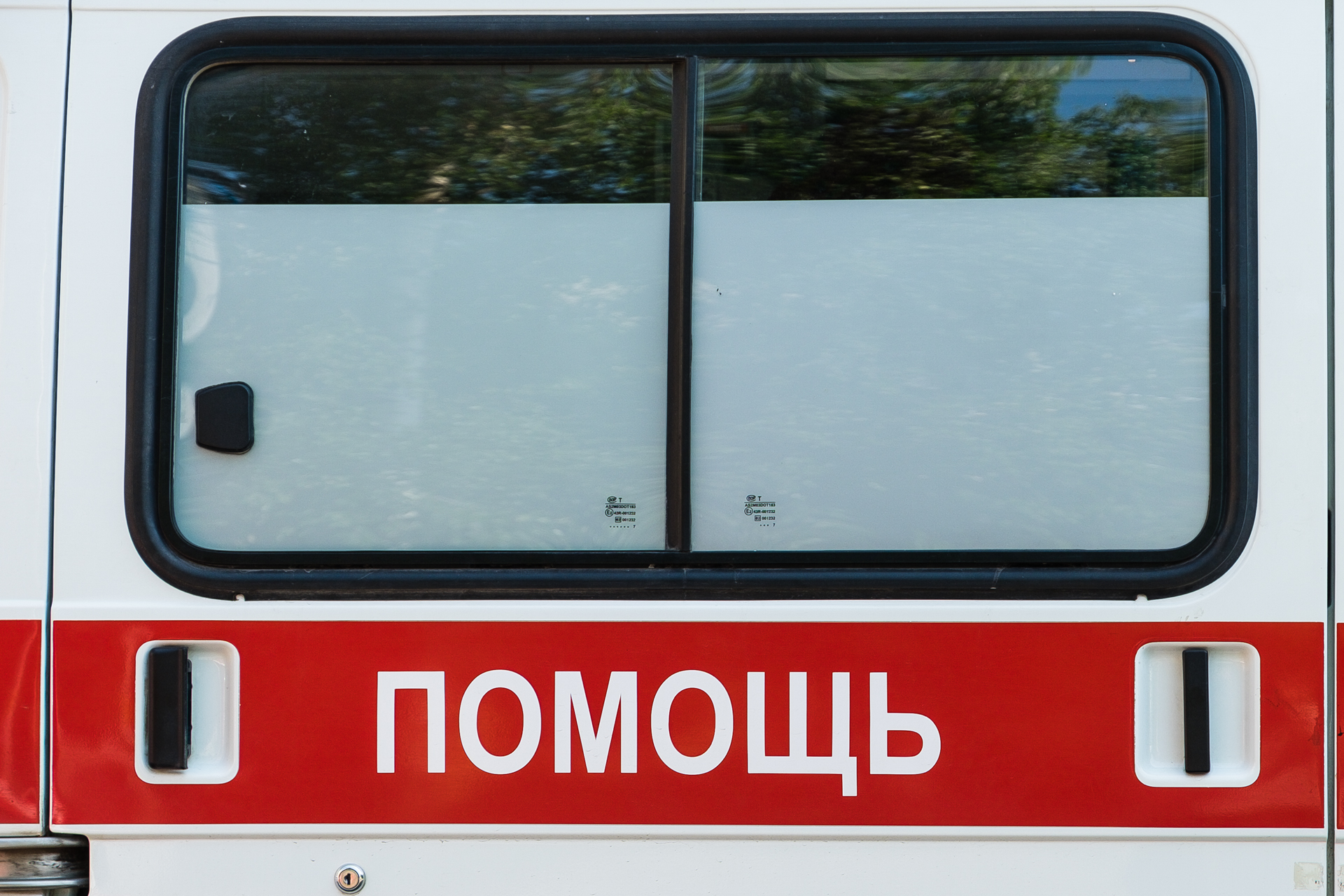 Скорая: в Перми столкнулись два автобуса, есть пострадавшие. Собираем информацию в режиме онлайн