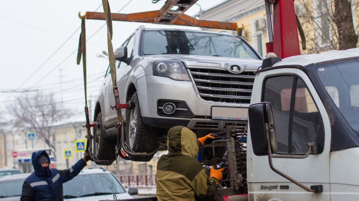 В Самарской области эвакуацию авто предложили заменить фотосъемкой нарушителей