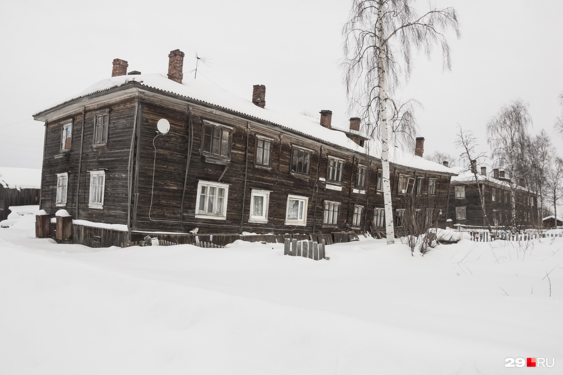 29 архангельская область. Архангельская область жилье. Какие дома в Архангельске.