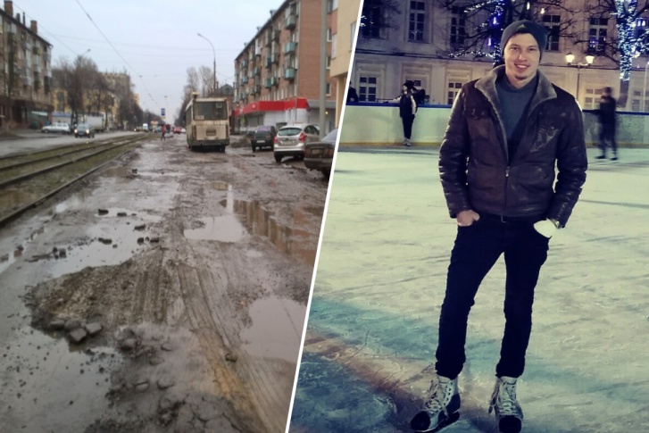 Ярославец не выдержал и расписал всё, чем он недоволен, по пунктам Ярославец не выдержал и расписал всё, чем он недоволен, по пунктам