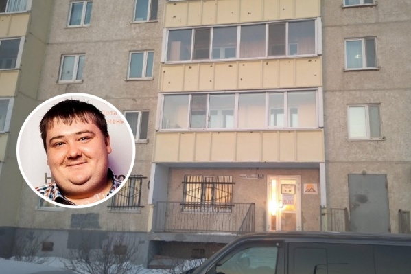 Алексей Калитовский с 4 января не выходит на связь с родными Алексей Калитовский с 4 января не выходит на связь с родными