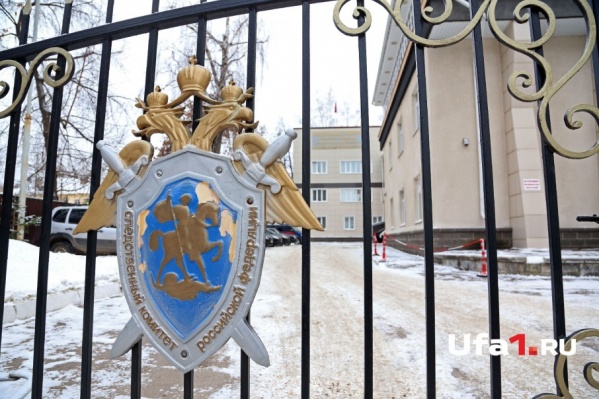 Сейчас следователи устанавливают все подробности преступления Сейчас следователи устанавливают все подробности преступления