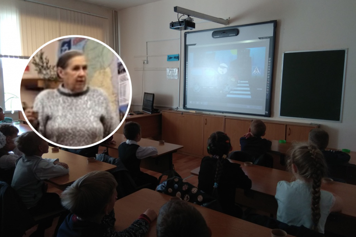 Женщина пообщалась с NGS24.RU и рассказала, что произошло в классе Женщина пообщалась с NGS24.RU и рассказала, что произошло в классе