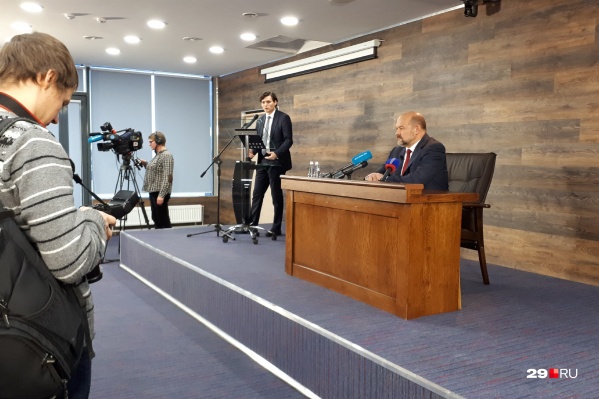 Пресс-конференция стартовала в 14:30 Пресс-конференция стартовала в 14:30