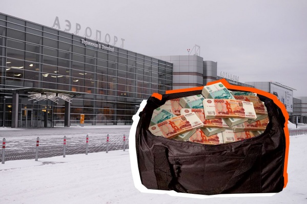 Ограбление произошло недалеко от здания аэропорта Кольцово Ограбление произошло недалеко от здания аэропорта Кольцово