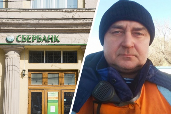 Приставы спутали Алексея Соколова с полным тёзкой из Кемерово Приставы спутали Алексея Соколова с полным тёзкой из Кемерово
