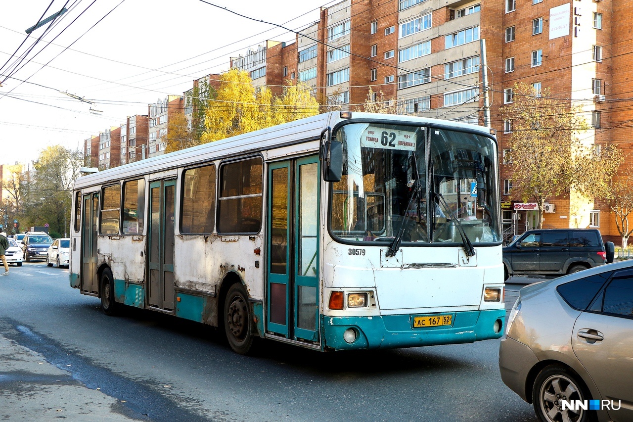 Приложение автобусы нн не работает