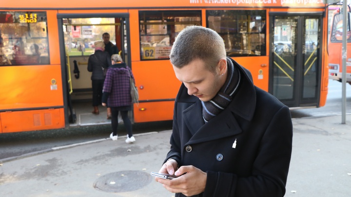 Нижегородцы могут отследить весь общественный транспорт онлайн в одном приложении