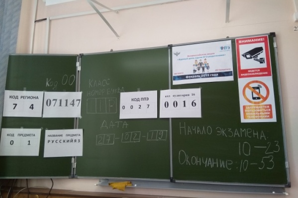 Видеокамеры в школах устанавливали для наблюдения за выборами и экзаменами Видеокамеры в школах устанавливали для наблюдения за выборами и экзаменами